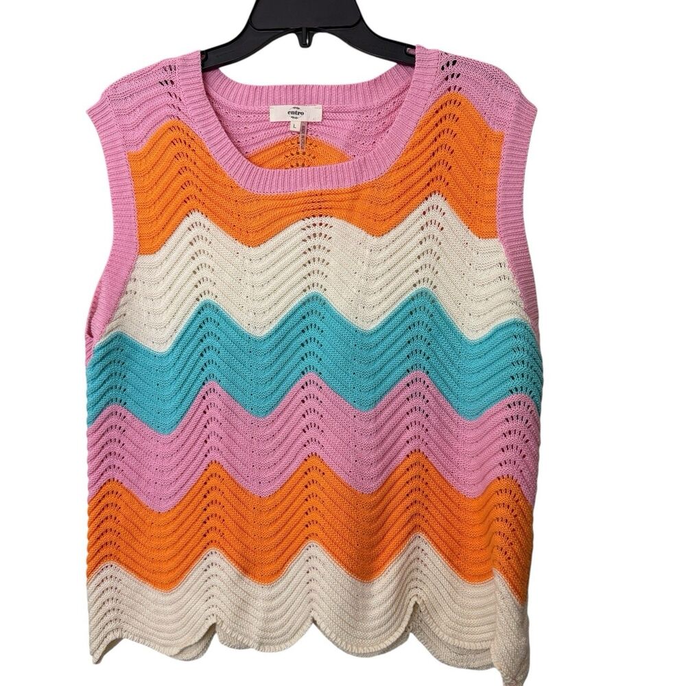 ENTRO Crochet Vest Sz Large Boho Hippie Grannycore Multicolor Chevron Excellent